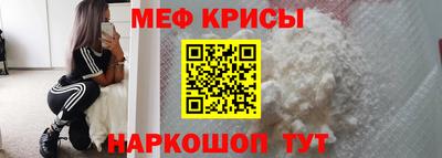 ешки Кумертау