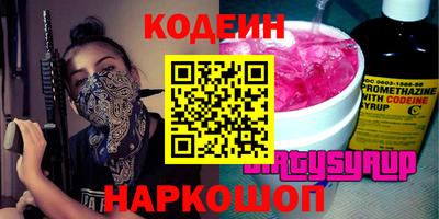 трава Кулебаки