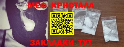 ешки Кумертау