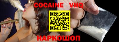 трава Кулебаки