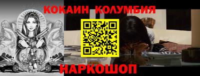 ешки Кумертау