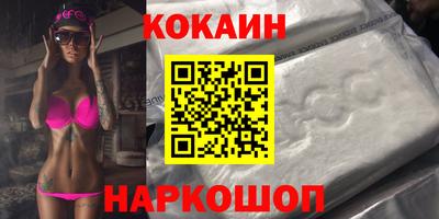 ешки Кумертау