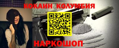 трава Кулебаки