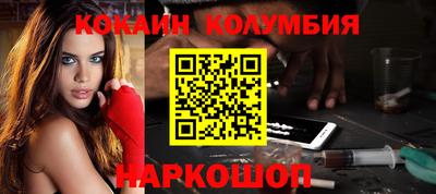 трава Кулебаки