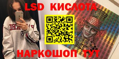 трава Кулебаки