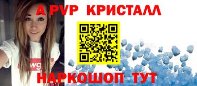 ешки Кумертау