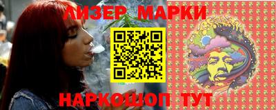 ешки Кумертау