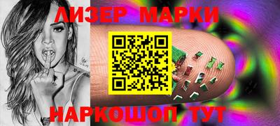 метамфетамин Кунгур
