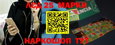 ешки Кумертау