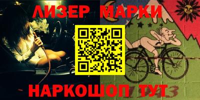 метамфетамин Кунгур