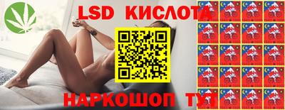 трава Кулебаки