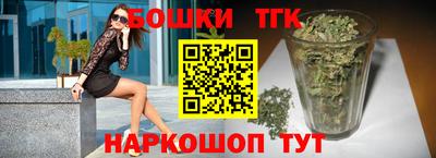 метамфетамин Кунгур