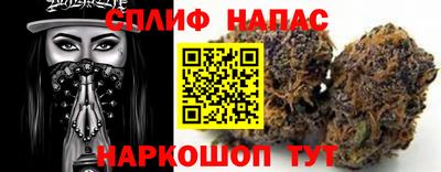 трава Кулебаки