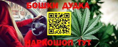 ешки Кумертау