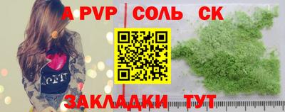 трава Кулебаки