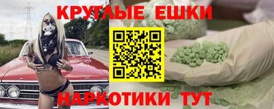 трава Кулебаки