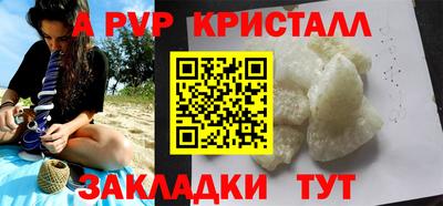 трава Кулебаки