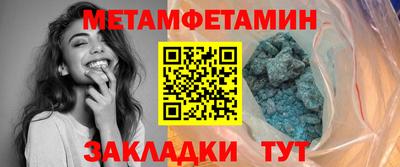 ешки Кумертау