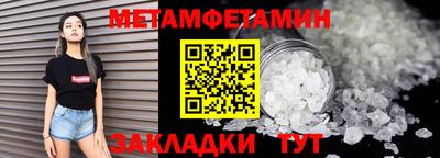 ешки Кумертау