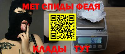 ешки Кумертау