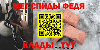 ешки Кумертау