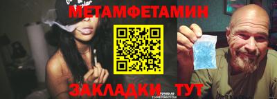 ешки Кумертау
