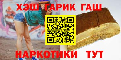 трава Кулебаки