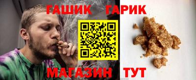трава Кулебаки