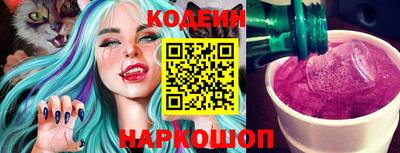метамфетамин Кунгур